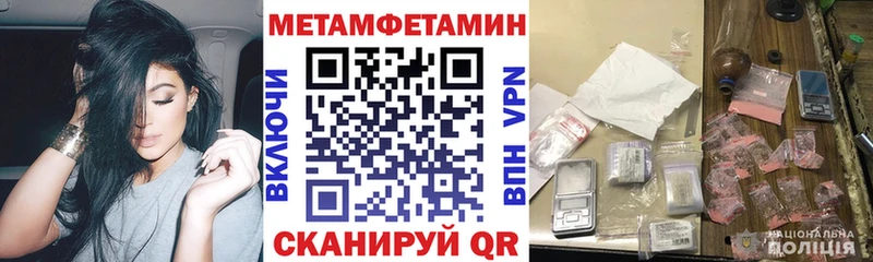 где купить наркоту  Уржум  Амфетамин 98% 