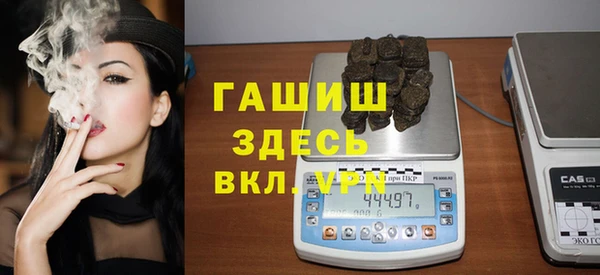 героин Балабаново