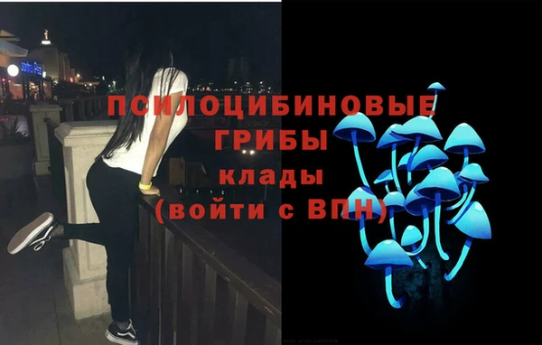 герыч Баксан