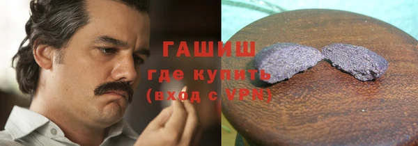 героин Балабаново