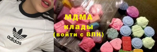 мефедрон мука Балахна