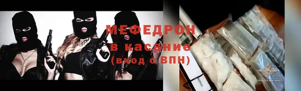 героин Балабаново