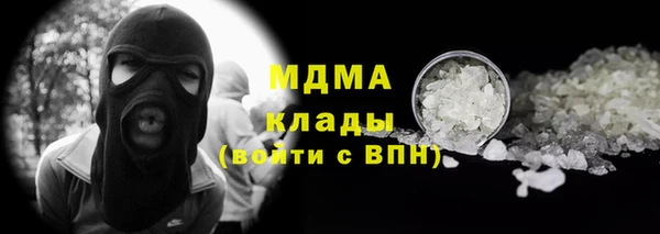 героин Балабаново
