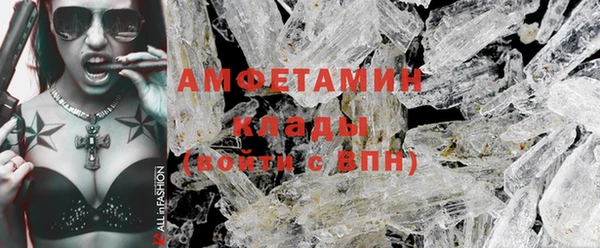 героин Балабаново