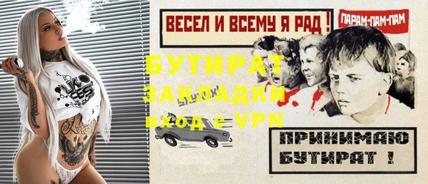 ПСИЛОЦИБИНОВЫЕ ГРИБЫ Покачи