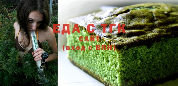 герыч Баксан