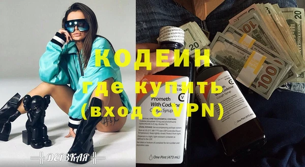 героин Балабаново
