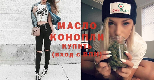 героин Балабаново