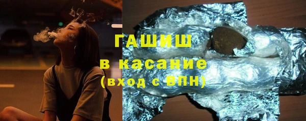 героин Балабаново