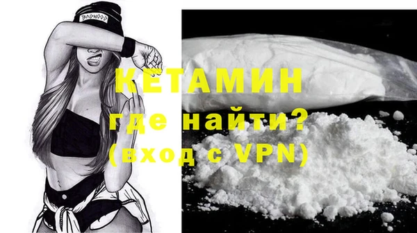 героин Балабаново