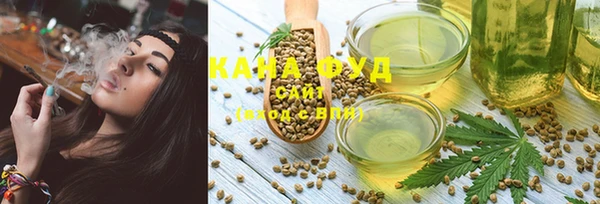 мефедрон мука Балахна