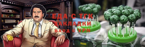 героин Балабаново
