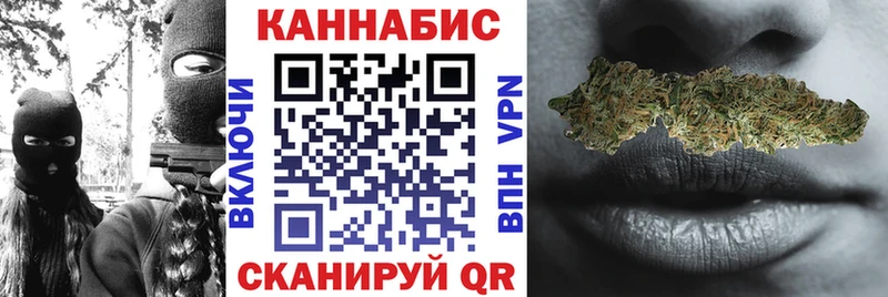 Шишки марихуана MAZAR Уржум