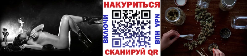 МАРИХУАНА Bruce Banner  Уржум 
